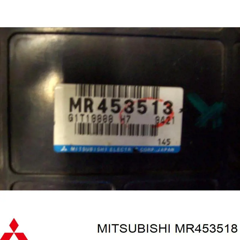MR453518 Mitsubishi вал карданный между кпп и раздаточной коробкой