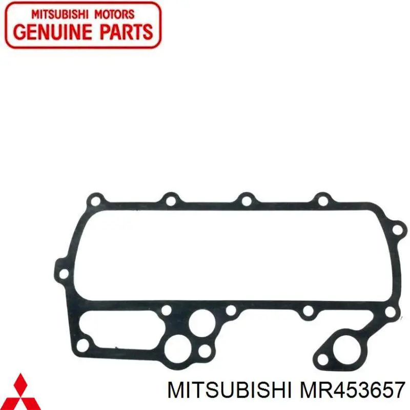  Mitsubishi MR453657 цена, от 13.28 USD
