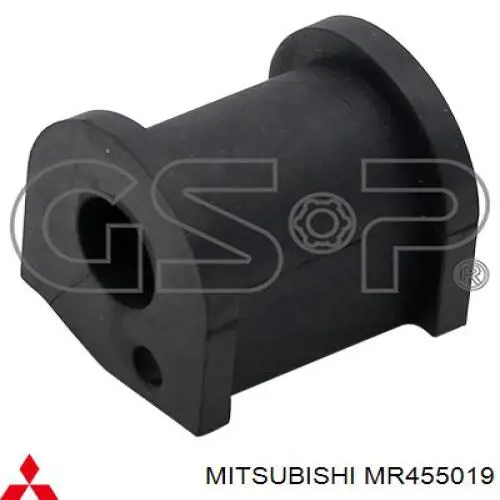 MR455019 Mitsubishi втулка стабилизатора заднего