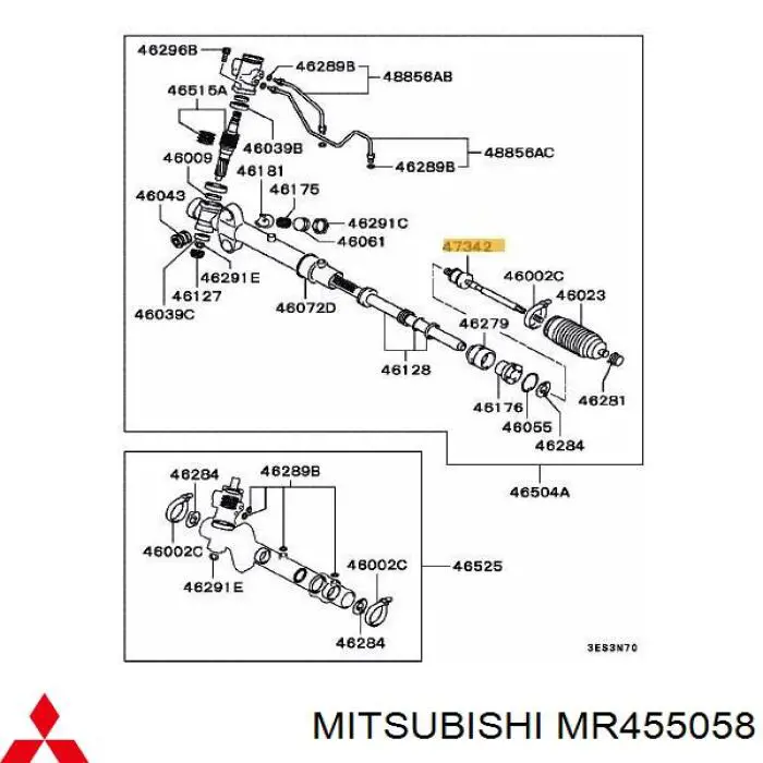 Рулевая тяга MMR455058 Mitsubishi