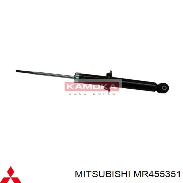 MR455351 Mitsubishi амортизатор задний