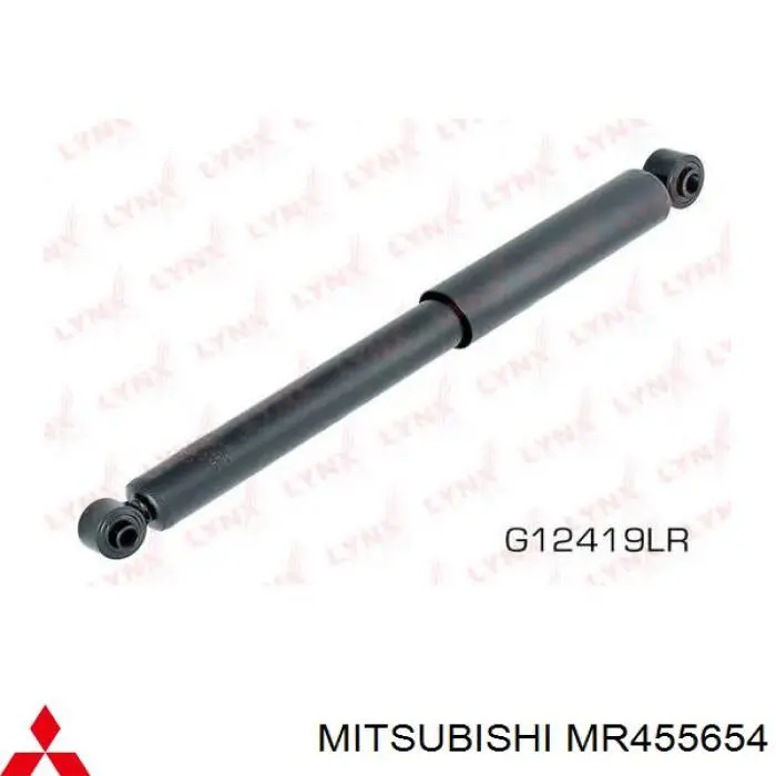 MR455654 Mitsubishi amortecedor traseiro