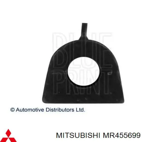 Bucha de estabilizador dianteiro Mitsubishi MR455699