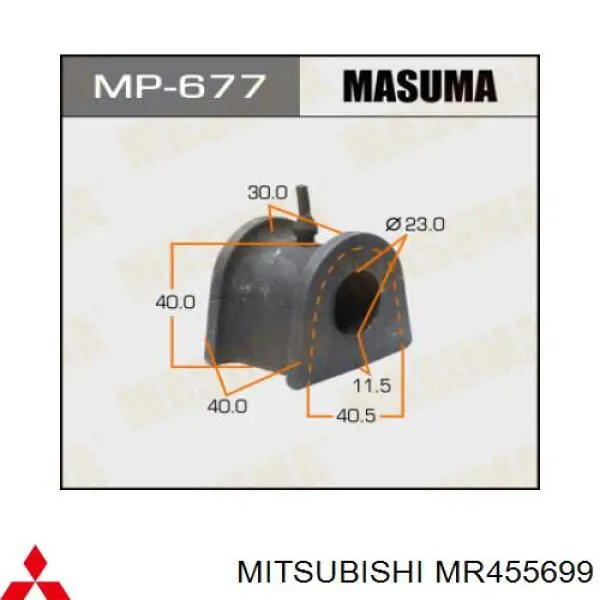 MR455699 Mitsubishi Bucha de estabilizador dianteiro