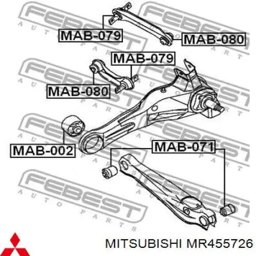 MR455726 Mitsubishi bloco silencioso dianteiro de braço oscilante traseiro longitudinal