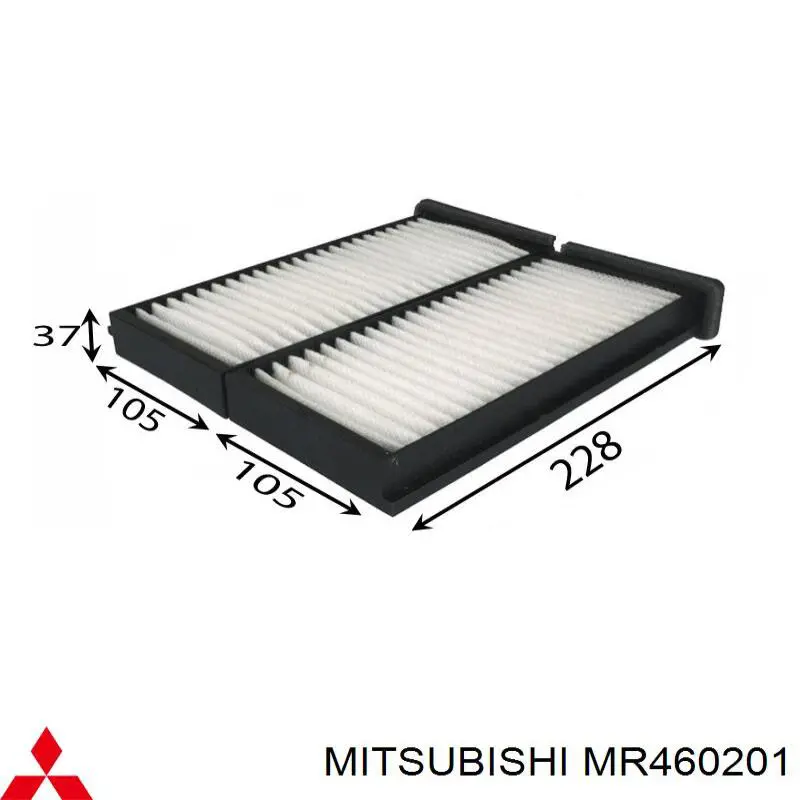MR460201 Mitsubishi фильтр салона