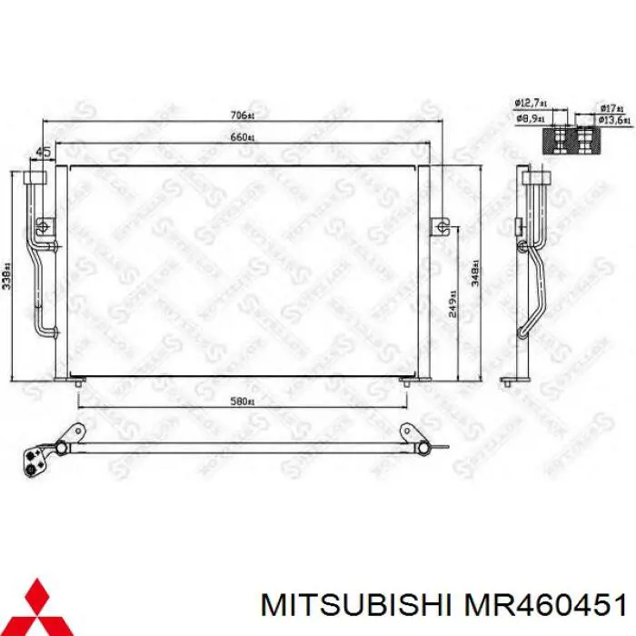 MR460451 Mitsubishi радиатор кондиционера