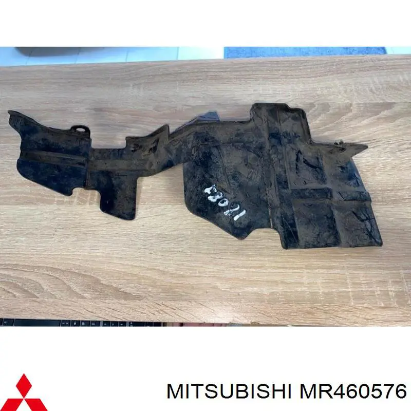  Mitsubishi MR460576 цена, от 6.35 USD