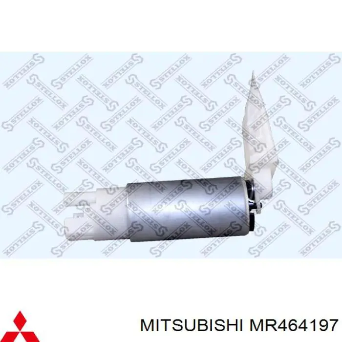 MR464197 Mitsubishi элемент-турбинка топливного насоса