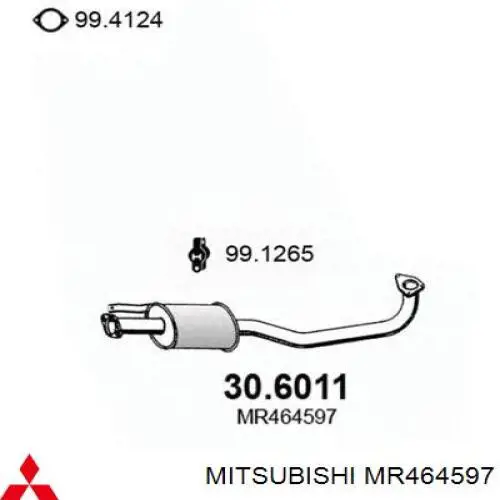 MR464597 Mitsubishi Глушитель центральный