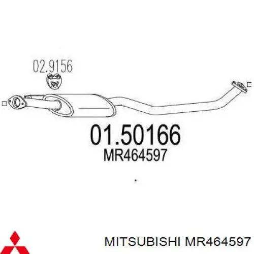 Купить MR464597 Mitsubishi Выхлоп центральный