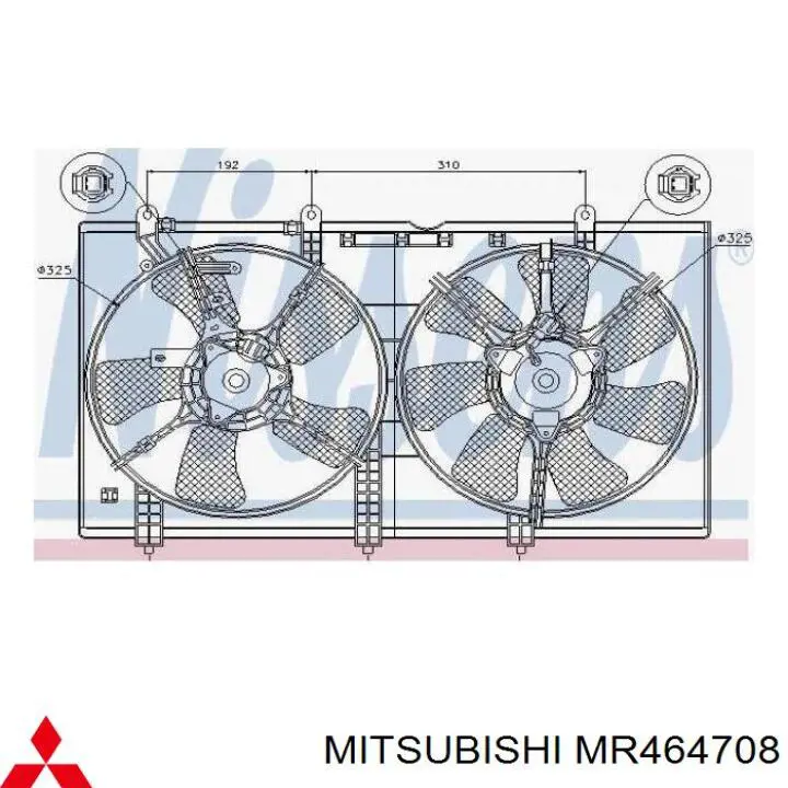 Ventilador (roda de aletas) do radiador de esfriamento esquerdo MR464708 Mitsubishi