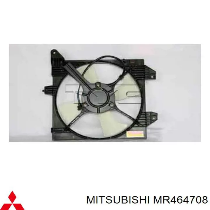 MR464708 Mitsubishi Ventilador (roda de aletas) do radiador de esfriamento esquerdo