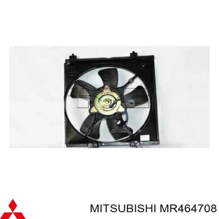 Ventilador (roda de aletas) do radiador de esfriamento esquerdo Mitsubishi MR464708 preço, a partir de 79,52 USD