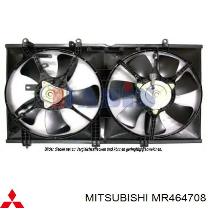 Вентилятор (крыльчатка) радиатора охлаждения правый Mitsubishi MR464708