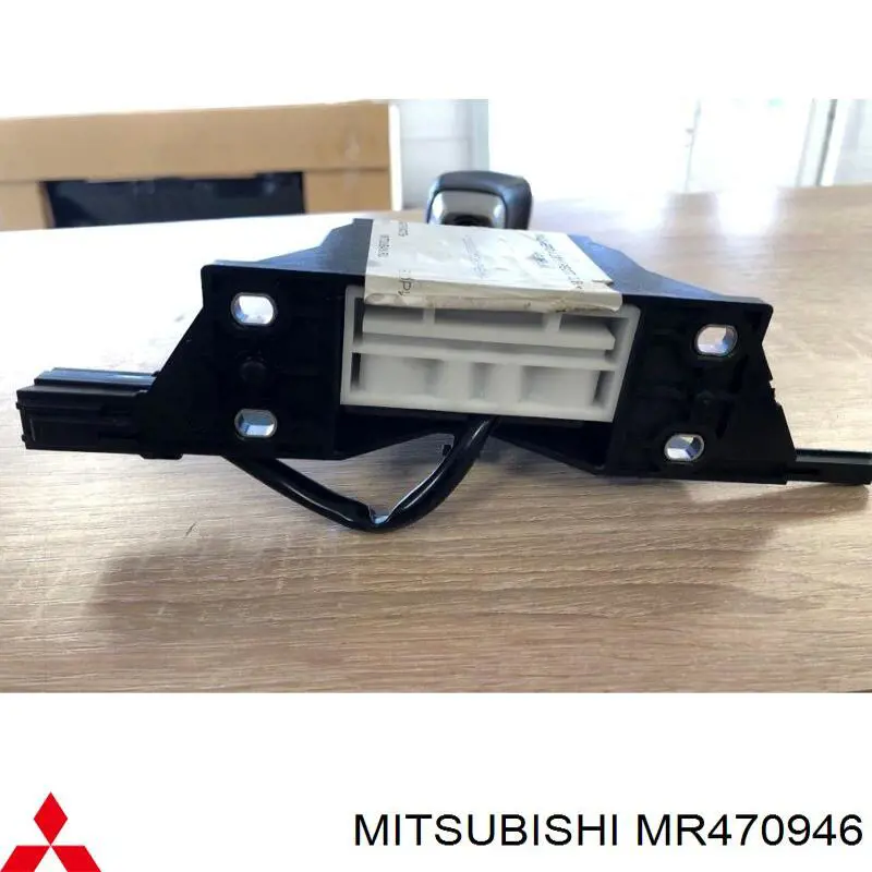 Датчик режимов работы АКПП MR470946 Mitsubishi