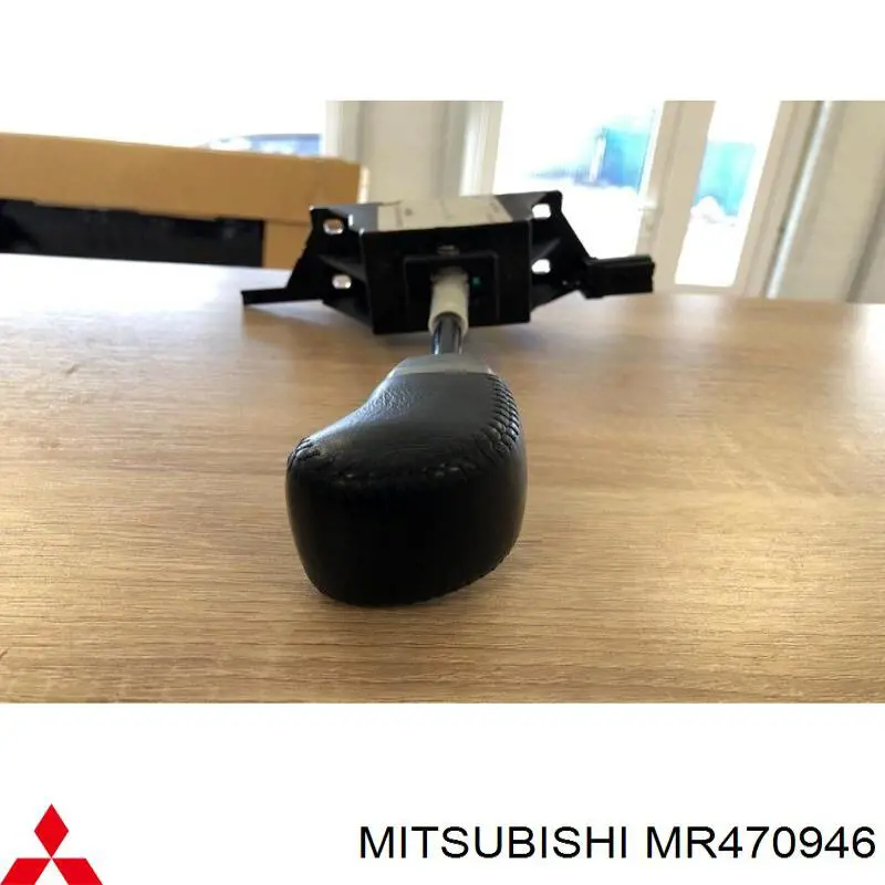 Датчик режимів роботи АКПП MR470946 Mitsubishi