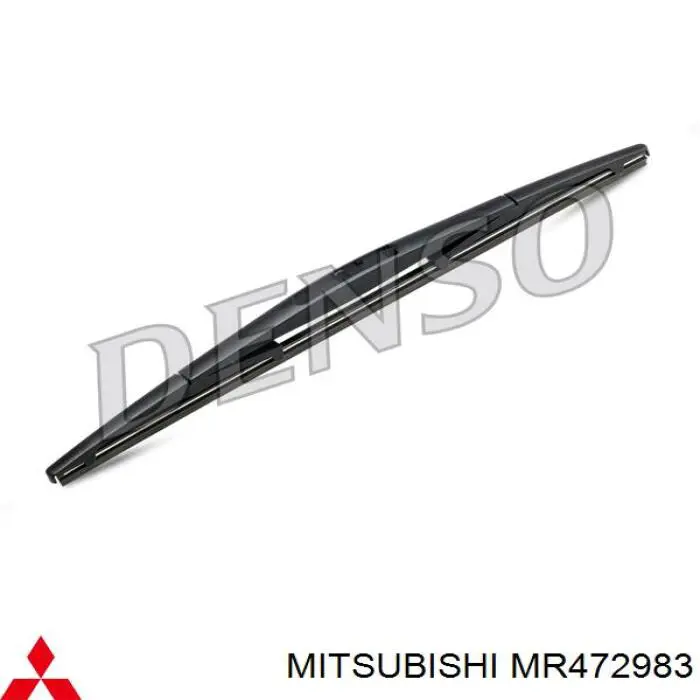 MR472983 Mitsubishi щетка-дворник заднего стекла