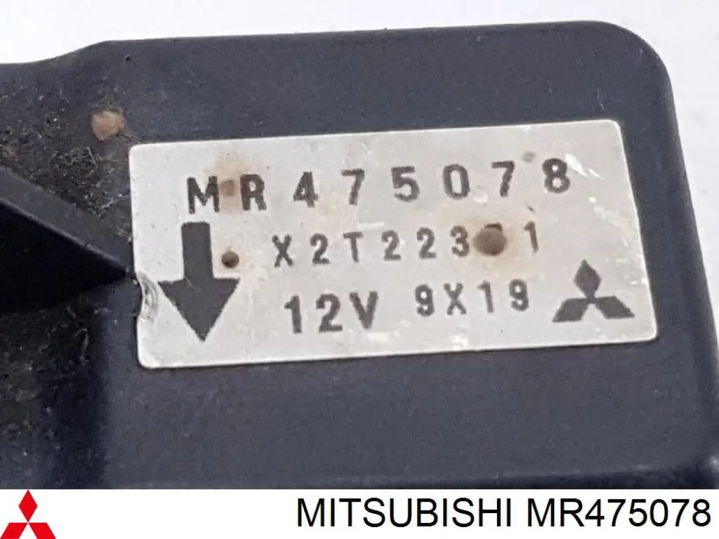 Sensor de aceleração transversal (ESP) para Mitsubishi Pajero (H60, H70)