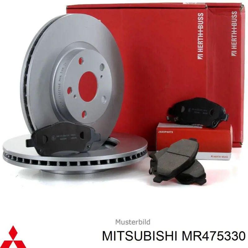 MR475330 Mitsubishi диск тормозной передний