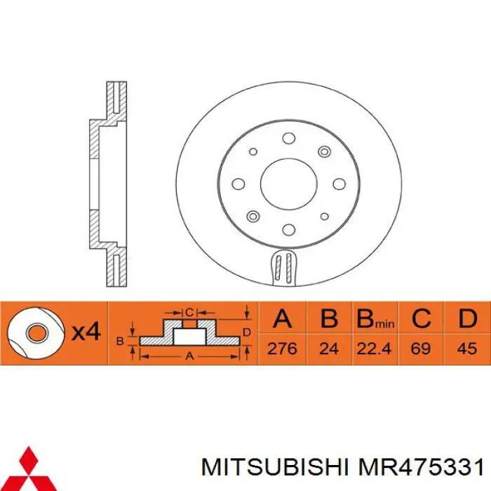 Купить MR475331 Mitsubishi Ротор тормозной