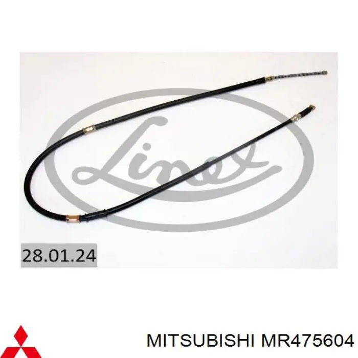 Задний правый трос ручника MR475604 Mitsubishi