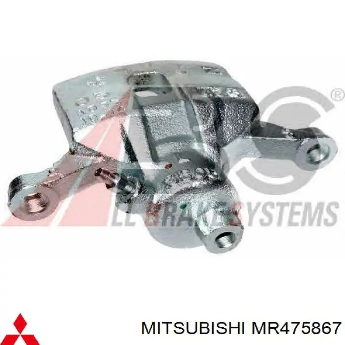 MR475867 Mitsubishi суппорт тормозной передний левый