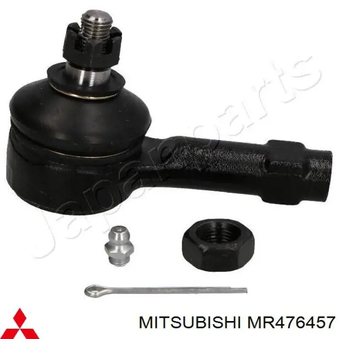Наконечник рулевой тяги Mitsubishi MR476457
