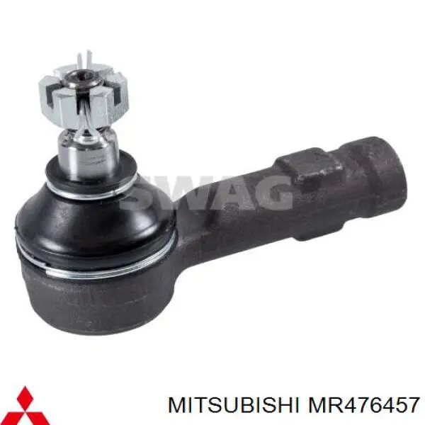 Рулевой наконечник Mitsubishi MR476457 цена, от 10.68 USD