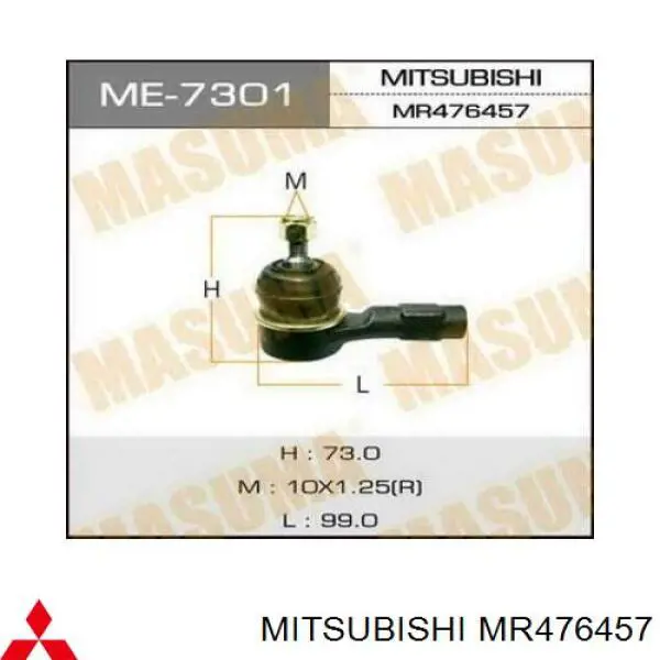 Накінечник рульової тяги, зовнішній MR476457 Mitsubishi