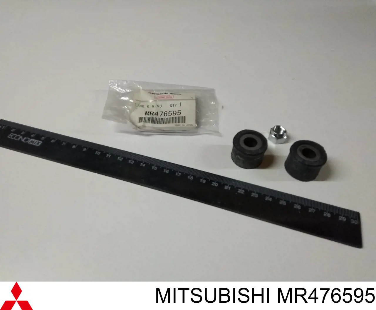 MR476595 Mitsubishi втулка стойки заднего стабилизатора