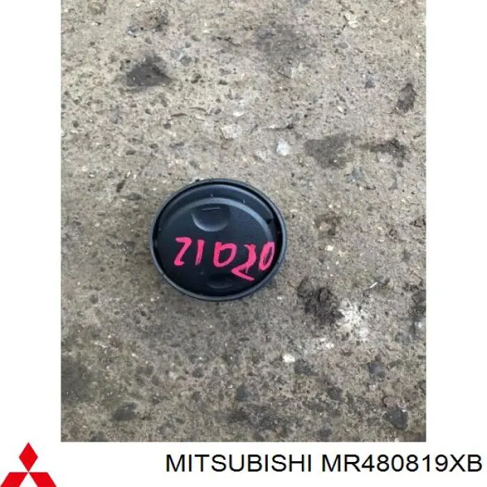  Mitsubishi MR480819XB цена, от 5.65 USD