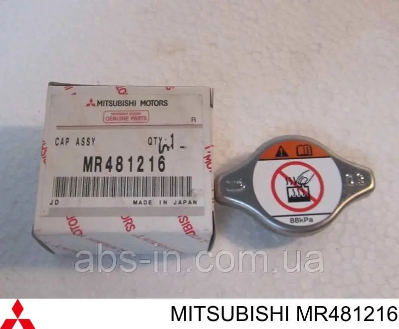 MR481216 Mitsubishi крышка (пробка радиатора)