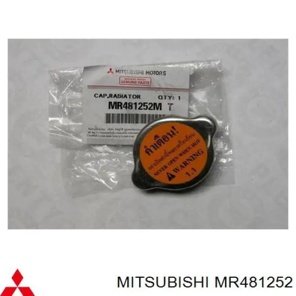 Tapa de radiador MR481252 Mitsubishi