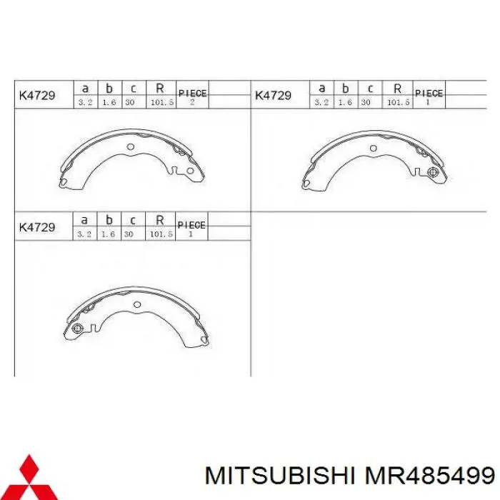 MR485499 Mitsubishi колодки тормозные задние барабанные