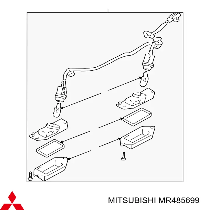  MR485699 Mitsubishi