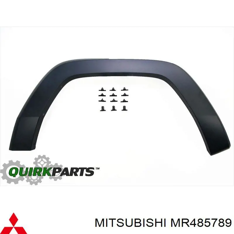  Mitsubishi MR485789 цена, от 42.01 USD
