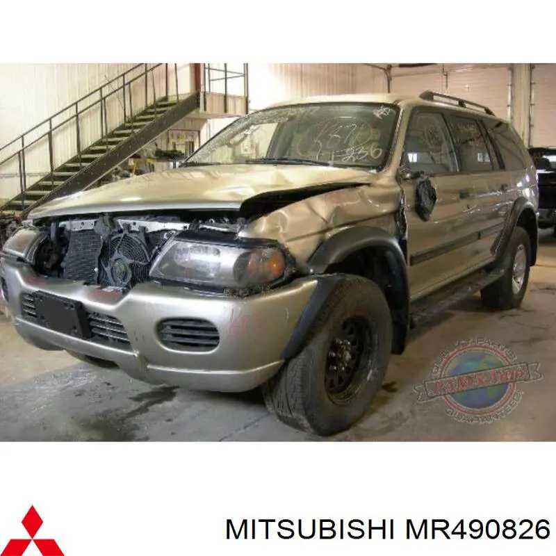 Купить MR490826 Mitsubishi 
