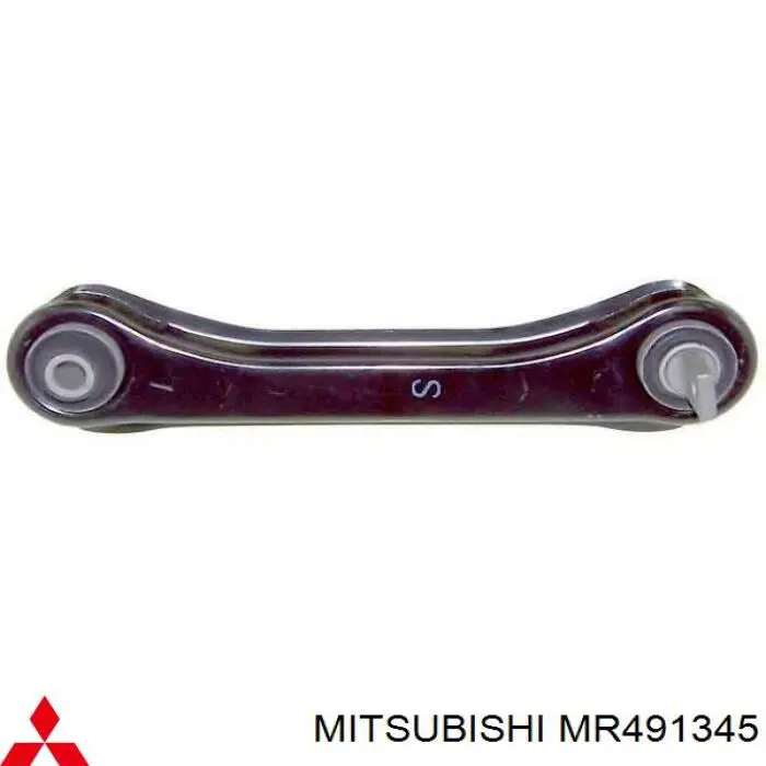 MR491345 Mitsubishi тяга поперечная задней подвески