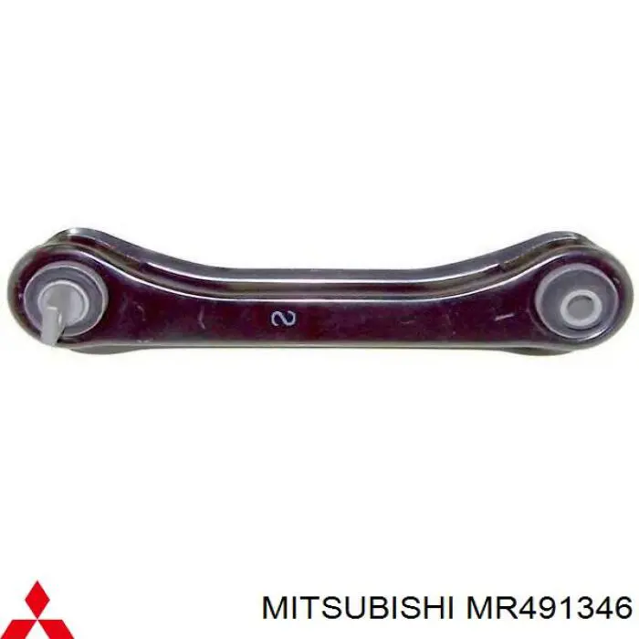 MR491346 Mitsubishi тяга поперечная задней подвески
