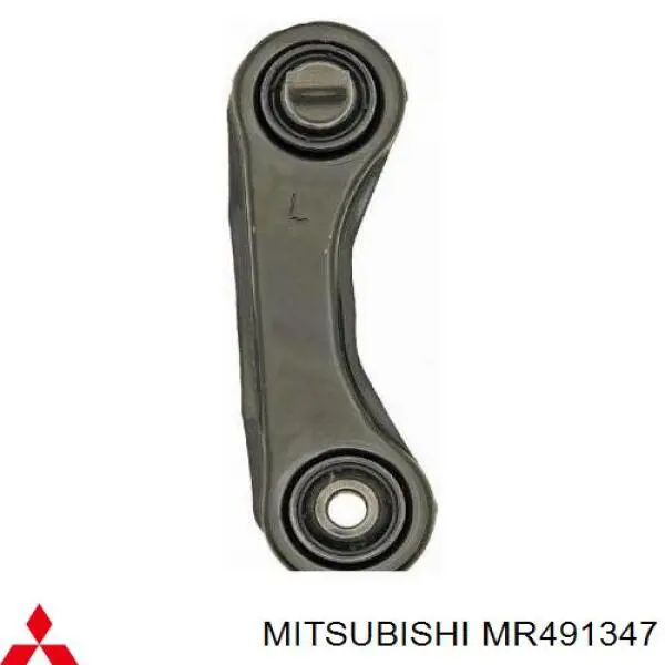 Задняя поперечная тяга Mitsubishi MR491347