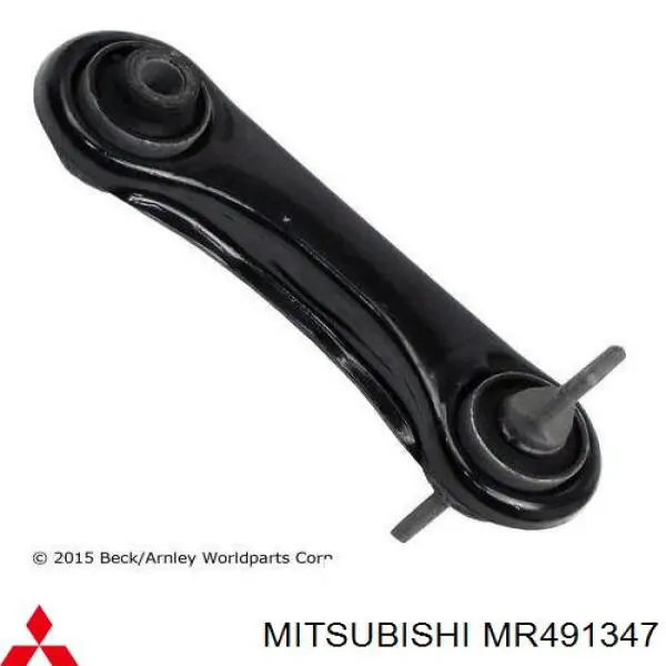 Растяжка задней подвески Mitsubishi MR491347 цена, от 18.58 USD