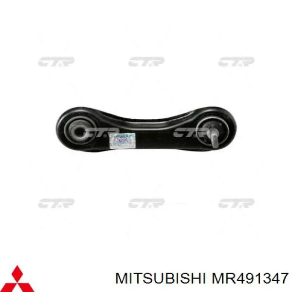 Тяга поперечная задней подвески MR491347 Mitsubishi