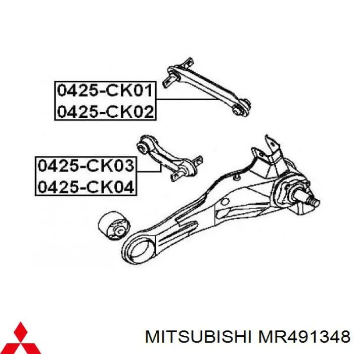 Купить MR491348 Mitsubishi Тяга поперечная задней подвески