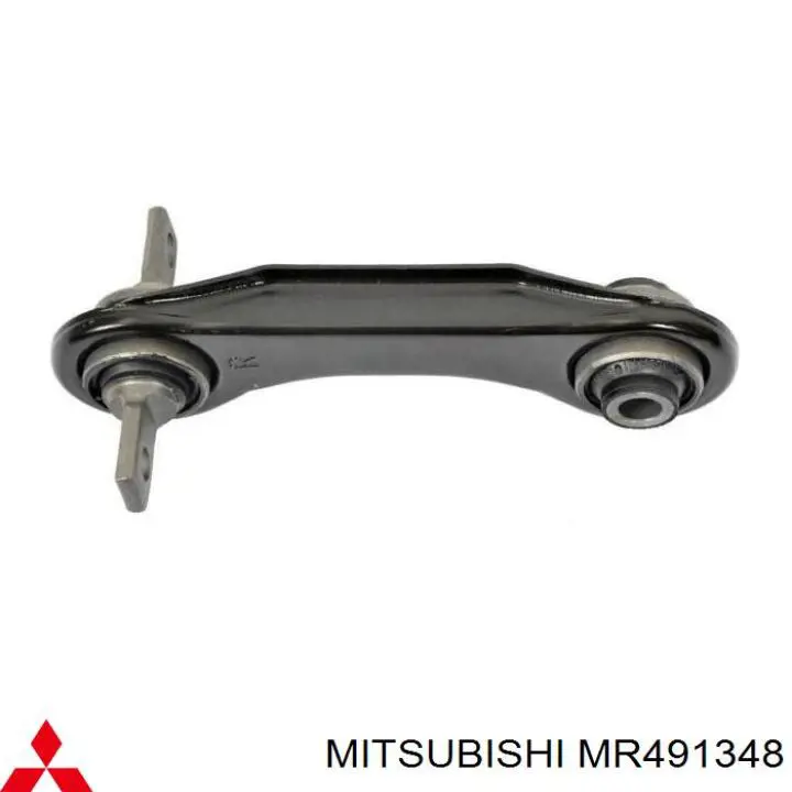 Растяжка задней подвески Mitsubishi MR491348 цена, от 17.26 USD