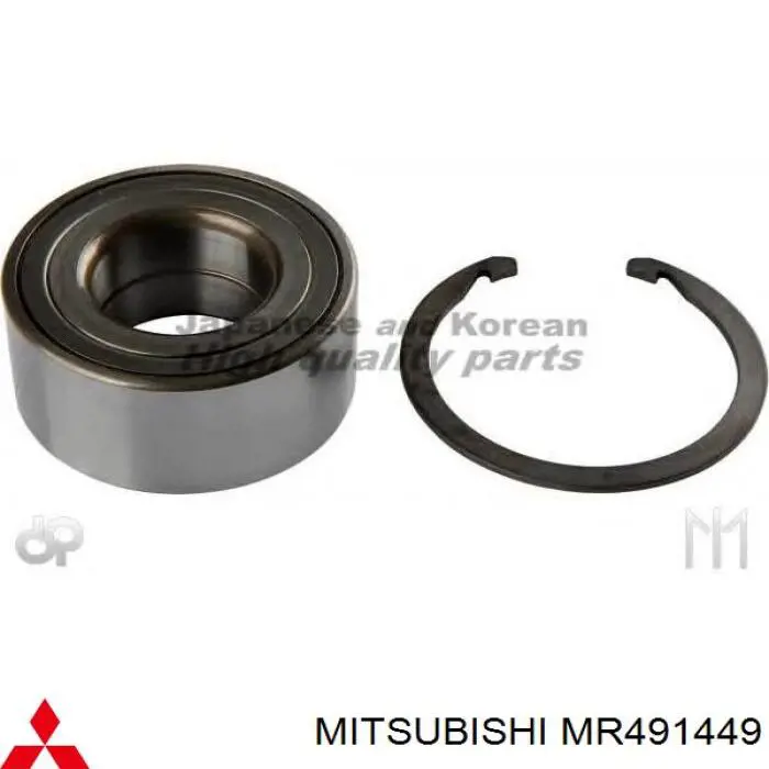Ступичный подшипник передний Mitsubishi MR491449