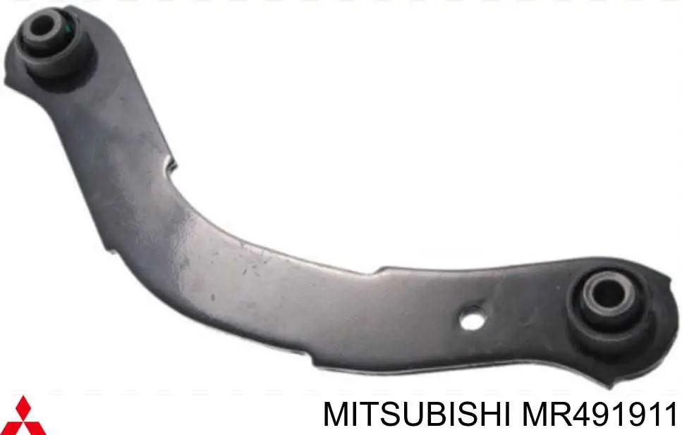 MR491911 Mitsubishi рычаг задней подвески верхний левый/правый