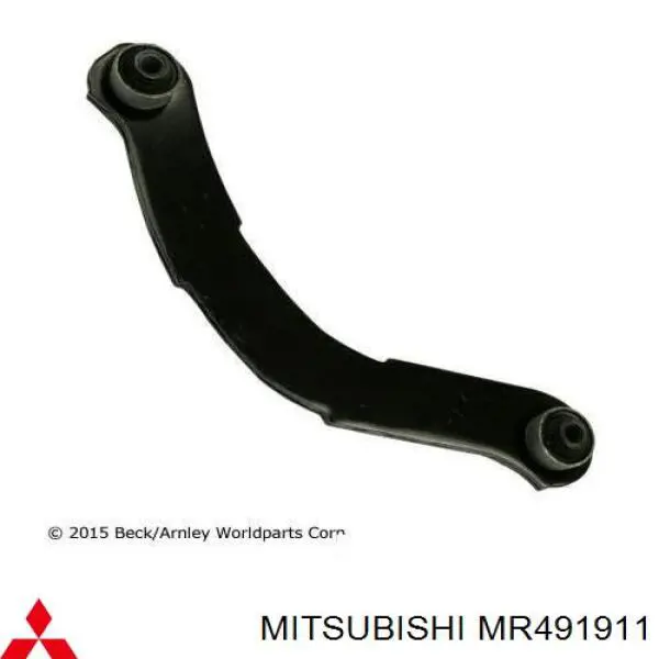 MR491911 Mitsubishi Балансир задний верхний