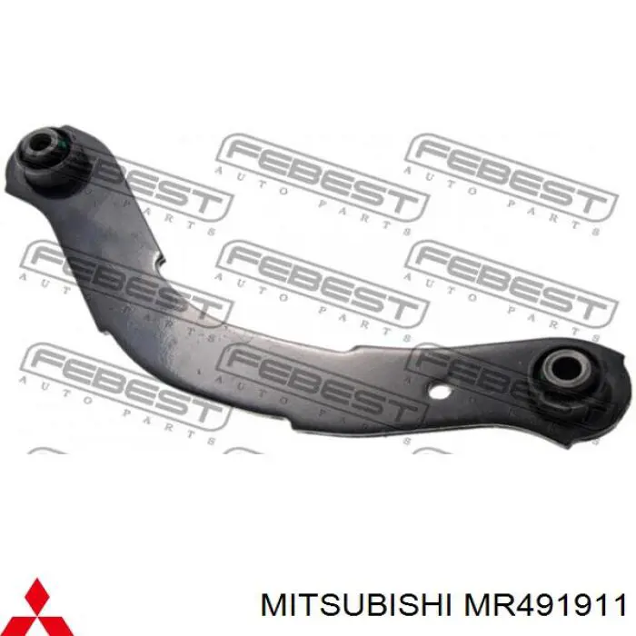 Рычаг задней подвески верхний левый и правый Mitsubishi MR491911 цена, от 25.34 USD
