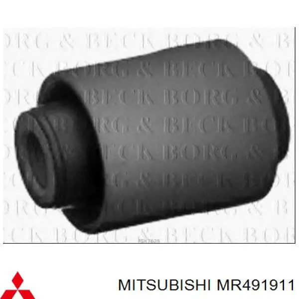 Купить MR491911 Mitsubishi Рычаг задней подвески верхний